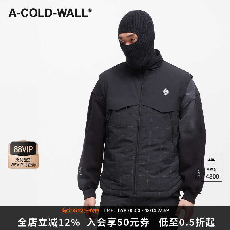 官方坎肩印花立领休闲马甲