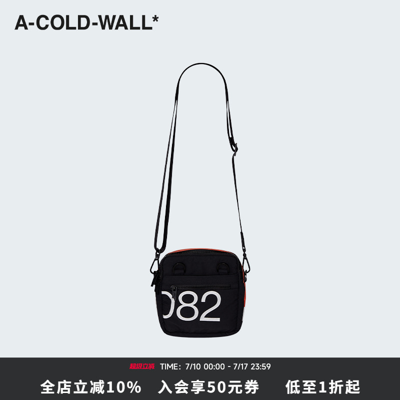 ACW可調節肩帶反光印花郵差包