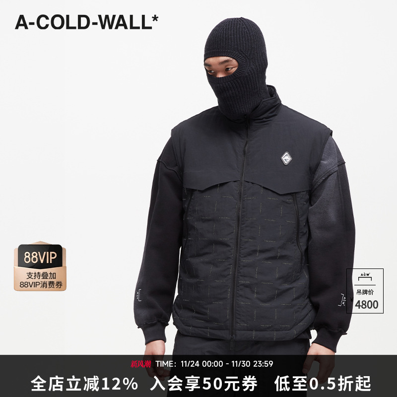 官方坎肩印花立领休闲马甲