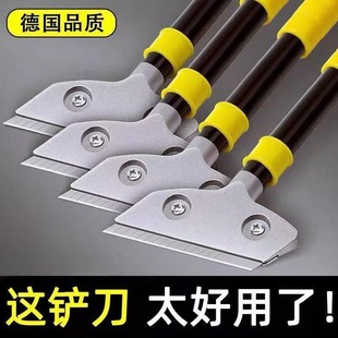 小铲刀清洁刀美工铲子墙皮神器玻璃地板云石美缝除胶刮刀保洁工具