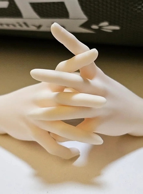 BJD素体手型4分6分3分ob22ob24手组sd男体女体高跟脚爱心手指