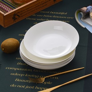 骨瓷盘子纯白家用碟子圆形菜盘陶瓷盘子8寸餐盘饭盘 餐具盘子10只