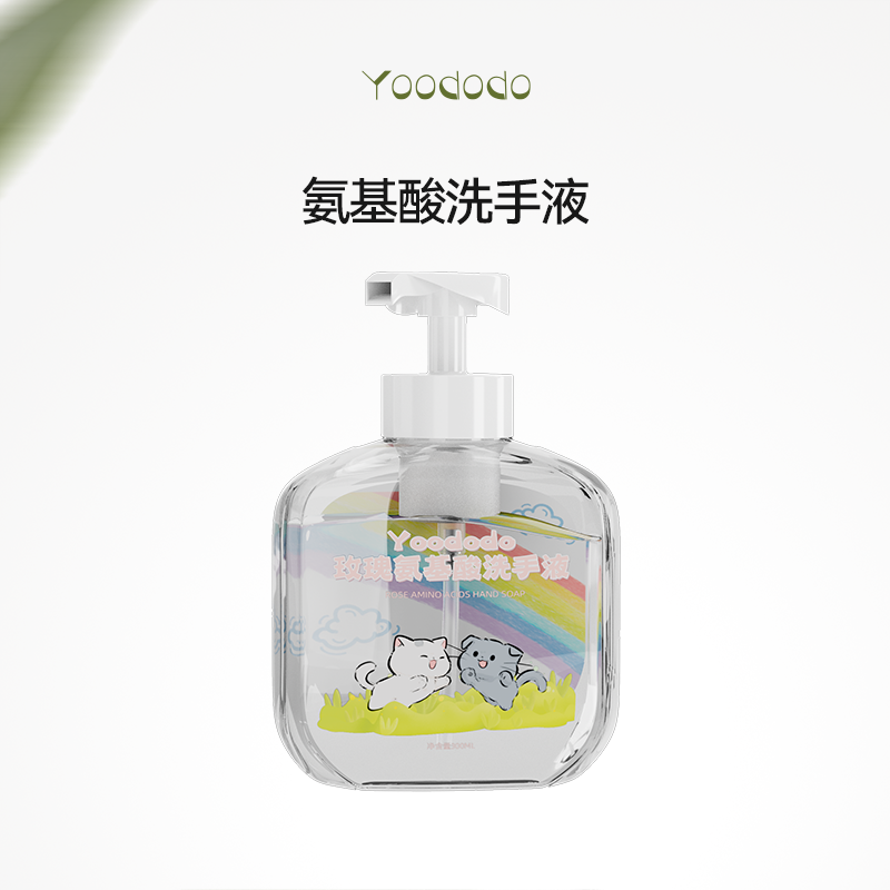 YOODODO柚朵朵玫瑰氨基酸自发泡沫洗手液300ml