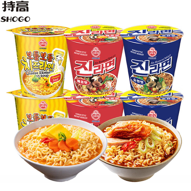 韩国进口不倒翁芝士拉面62g辣味金拉面方便面杯装泡面速食面桶装