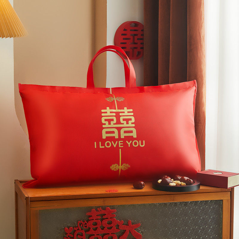 结婚枕芯包装袋枕头收纳袋喜被超大红色手提陪嫁无纺布件套礼品袋