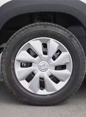 适用东风新能源EX1轮毂盖14寸ex1Pro电动车轮罩通用型装饰轮胎帽