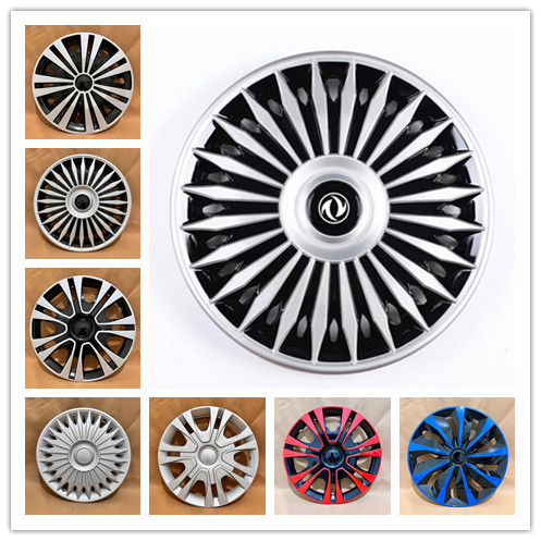 东风小康K17K0厂家直销轮毂盖