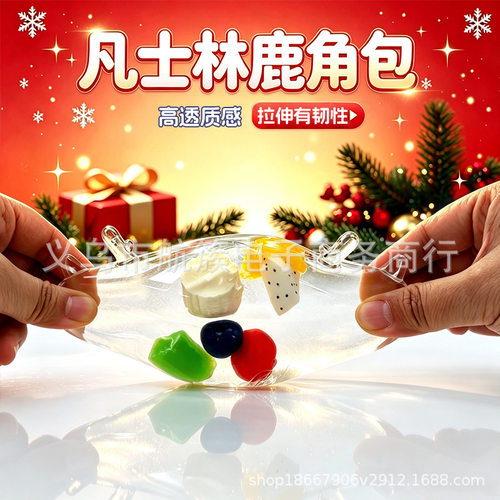 新款凡士林捏捏乐包子圣诞苹果小鹿高透水果解压发泄玩具跨境爆款