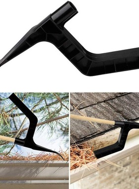 跨境The Gutter Tool天沟清理器落叶铲 屋檐排水沟专用垃圾铲