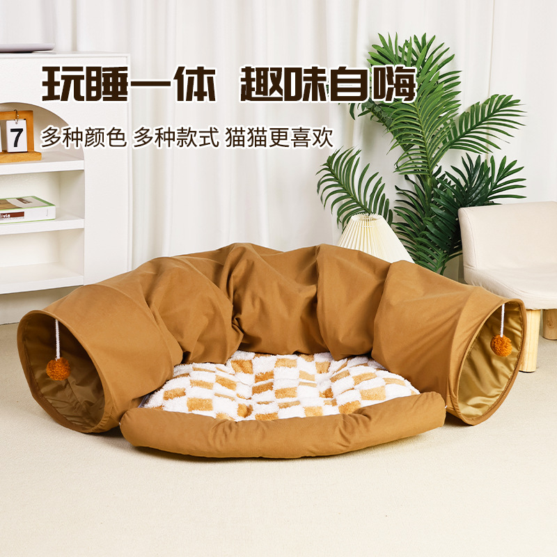 网红可拆洗猫窝四季通用隧道