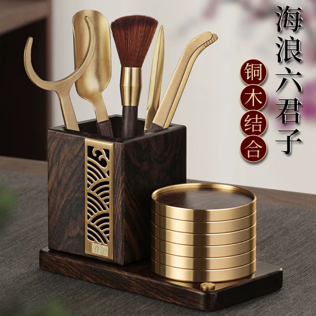 实木花梨杯垫套组杯托隔热垫茶杯垫防烫茶托功夫茶具茶道零配件