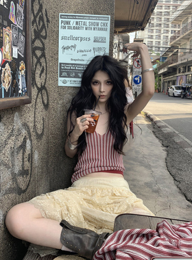 Common in 0120 夏日度假 红色条纹两件套小众设计款挂脖背心开衫