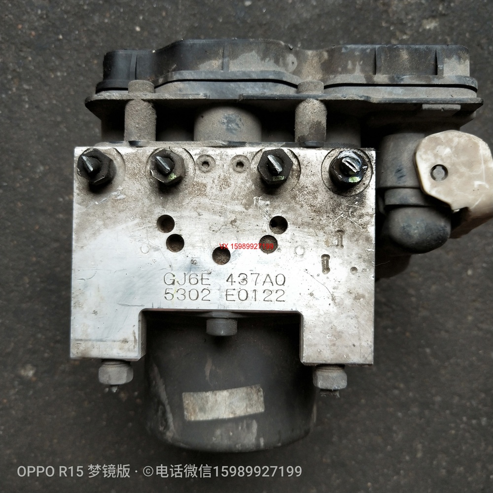 马自达6奔腾刹车abs总成泵体