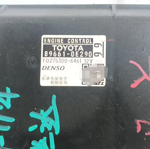 适用于丰田汉兰达发动机电脑板行车启动模块89661-0E290原厂拆车
