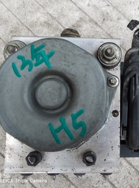 适用于13年长城H5刹车ABS泵总成防抱死ABS泵3550170XK45XA原装件