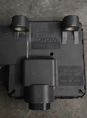 适用于丰田汉兰达2.7变速箱电脑板波箱电脑模块纯拆车89530-48070