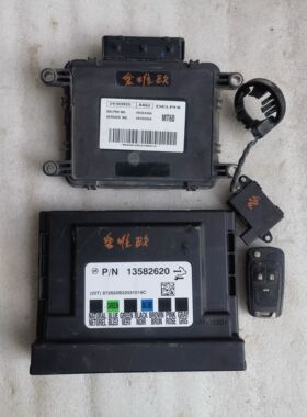 适用雪弗兰爱唯欧赛欧发动机电脑板着车一套车身模块24103925AA6J