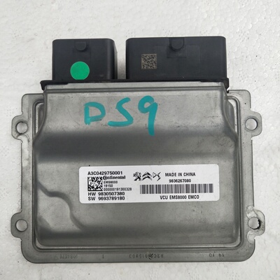 标致雪铁龙DS9发动机电脑板