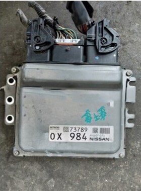 适用14年新款轩逸发动机电脑板 行车电路版ECU OX 73789984原装拆