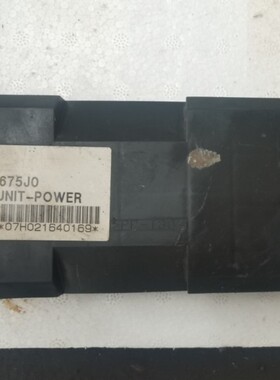 适用马自达6马6M6电动座椅记忆盒记忆模块座椅电脑G28C 675J0原装