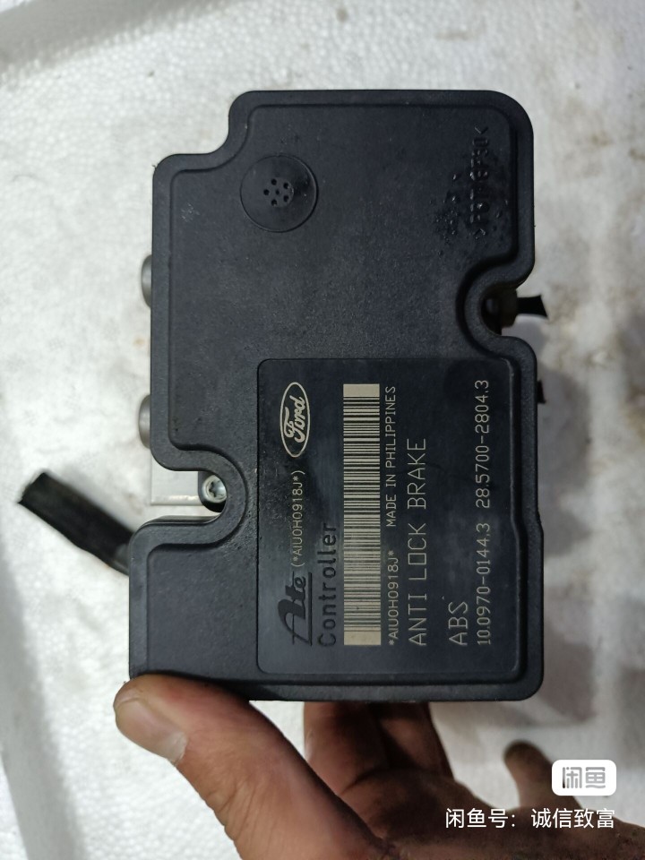 10年福克斯ABS泵总成拆车件