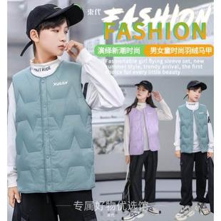 初中生校服神器羽绒内胆马甲女男大童轻薄款秋冬校服内搭背心保暖