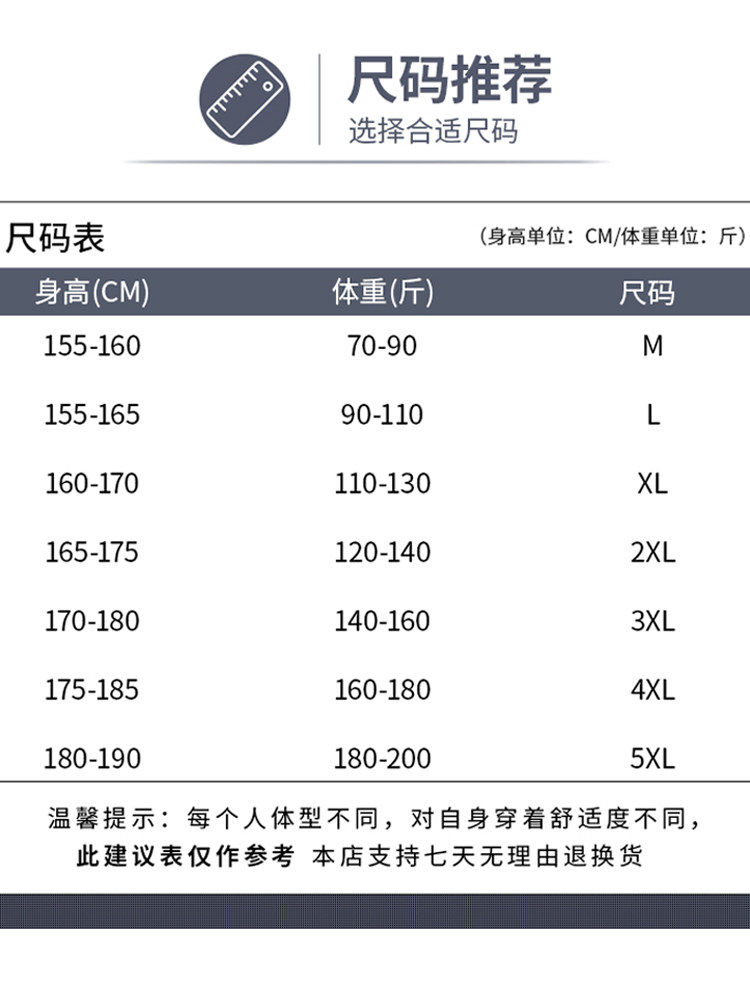 WASSUP ISSUE DOWN COTTON VEST MENS WINTER 2024 NEW HORSE CLIP THERMAL VEST SHOULDER JACKET MEN