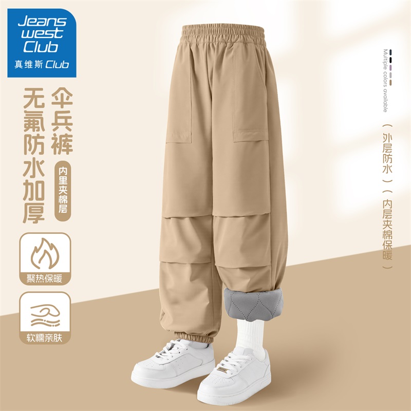 真维斯club男童一体绒裤子2025