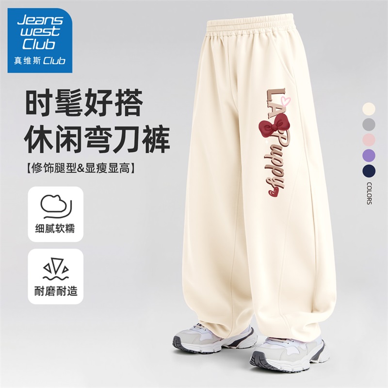 真维斯club女童裤子2025新款儿童