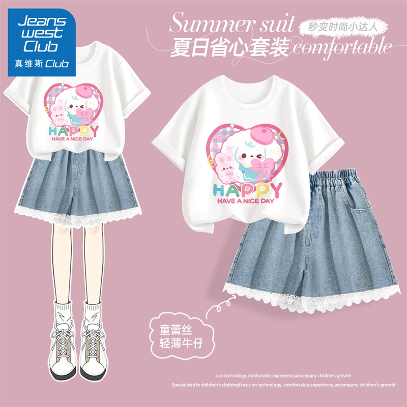 真维斯club儿童女套装时尚洋气时髦2025新款女童夏季短袖牛仔短裤