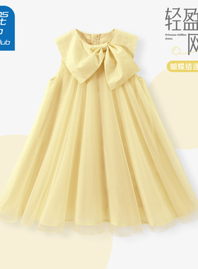真维斯女童连衣裙黄色纱裙夏季裙子2025新款儿童洋气公主裙童装女