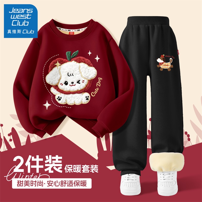 真维斯club女童运动套装秋冬2025