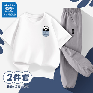 真维斯club男童春装运动套装2026新款儿童帅气工装裤男孩纯棉短袖