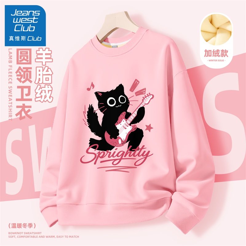 真维斯club女童卫衣秋冬款2025
