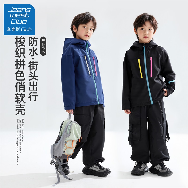 真维斯club男童外套秋季2025新款