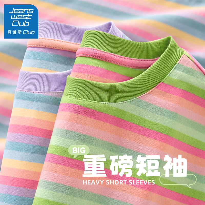 真维斯club女童短袖夏季条纹t恤2025新款儿童洋气夏装宽松上衣女