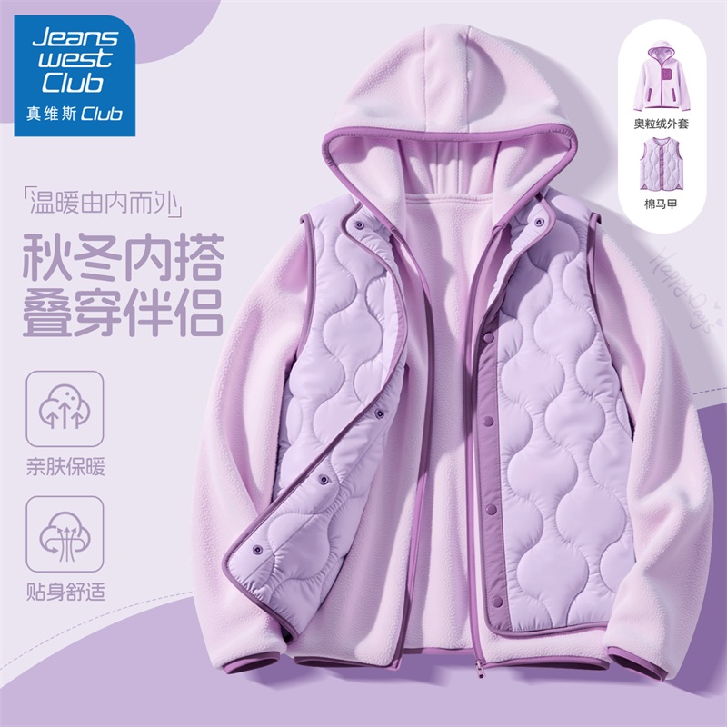 真维斯club儿童外套女童2025新款