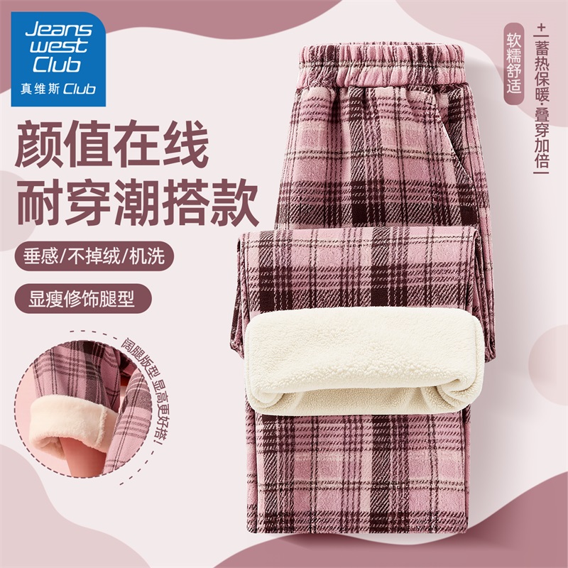 真维斯club女童加绒裤子2025新款