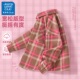 格子衬衣女大童秋装 真维斯club女童衬衫 儿童秋季 2026新款 外套 长袖
