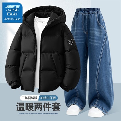 真维斯club男童冬季套装2025新款