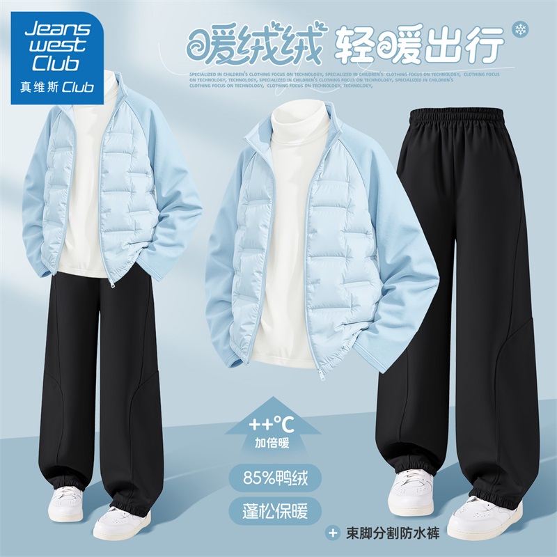 真维斯club儿童套装2025新款