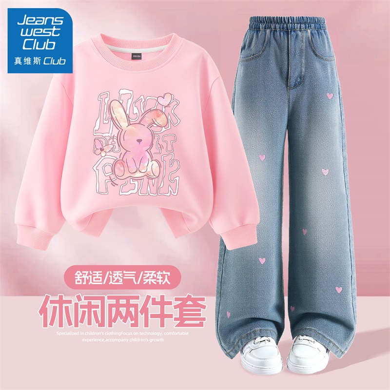真维斯club女童巨好看秋季套装2025新款儿童洋气卫衣牛仔裤两件套