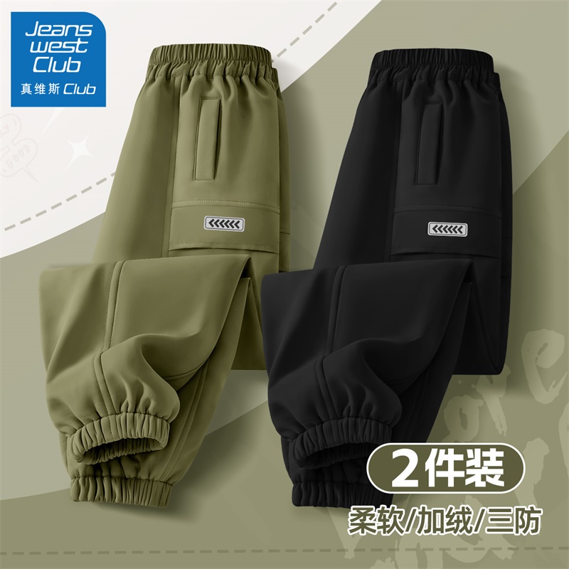 真维斯集团男童秋季加绒工装裤