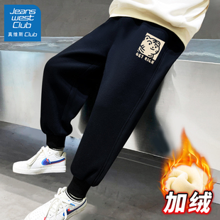 秋冬装 儿童加绒卫裤 2025新款 春装 真维斯club男童裤 休闲裤 子春秋款