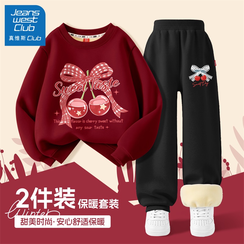 真维斯club儿童套装女童2025新款