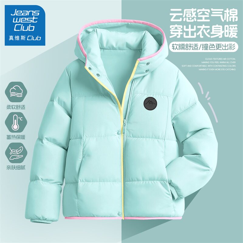 真维斯club女童外套2025新款儿童