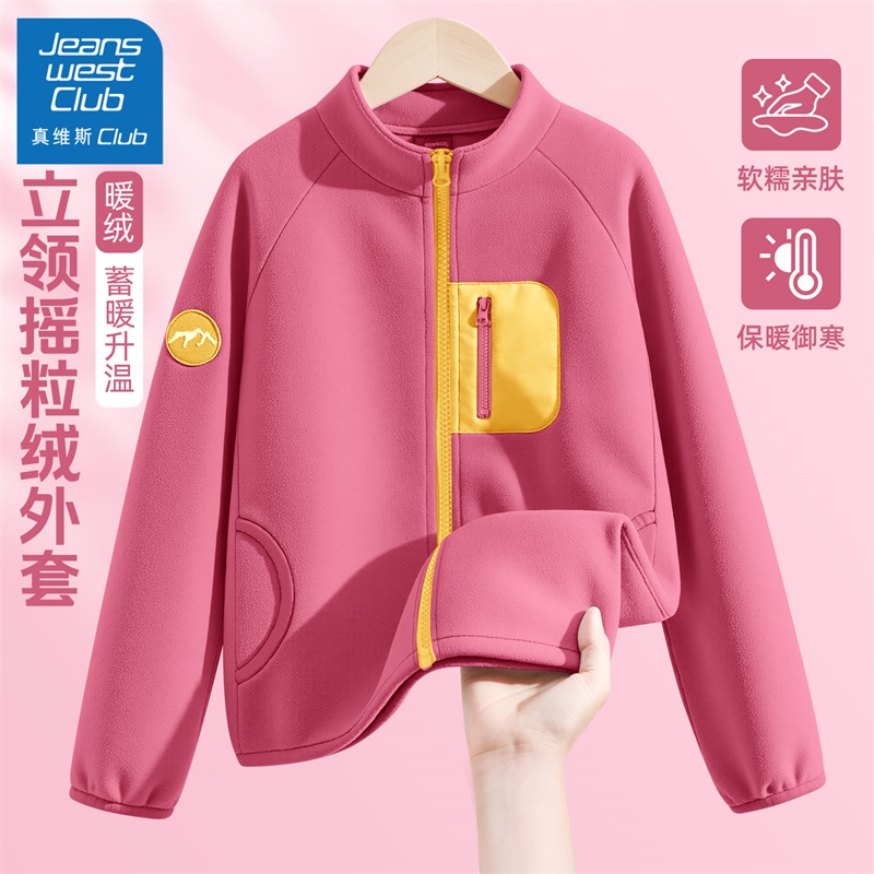 真维斯club女童加绒外套2025新款