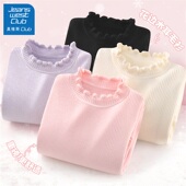 大童装 真维斯club女童毛衣秋冬款 洋气内搭针织衫 儿童秋季 2025新款