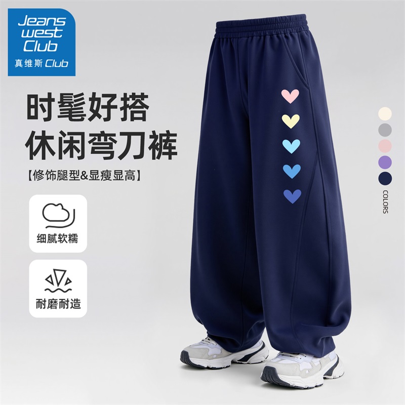 真维斯club女童秋装2025新款裤子