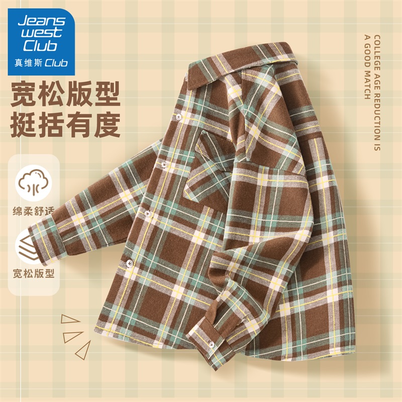 真维斯club男童衬衫2025新款男